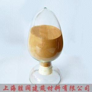 透水混凝土 耐磨地坪專用高效萘系減水劑