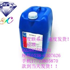 供應微晶纖維素原料