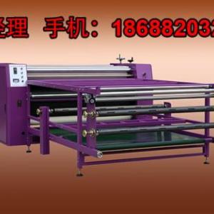 熱轉印印花機械
