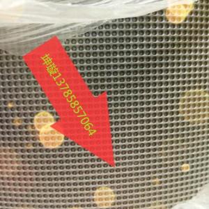 金剛網304/201碳鋼材質坤璇絲網制品