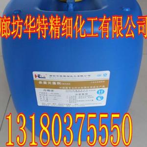 制作冷卻塔剝離劑廠家
