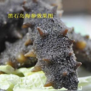 即食海參