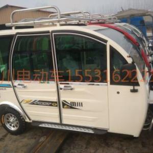 全封閉電動三輪車生產廠