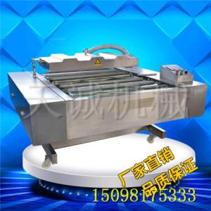 滾動真空包裝機 聯動真空包裝機