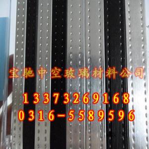 彎折鋁條