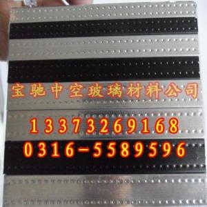 高頻焊彎折鋁條