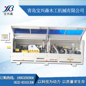 封邊機(jī)廠家直銷木工機(jī)械全自動開槽封邊機(jī)