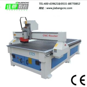 單頭衣柜開料機-板材家具開料機