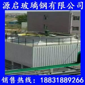 玻璃鋼冷卻塔DBNL-30T配件