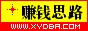 提供貨源免費(fèi)培訓(xùn)教你如何零成本創(chuàng)業(yè)
