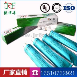硅橡膠 膠水 RTV有機硅膠 電子密封膠