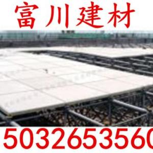 云南鋼骨架輕型板廠家152