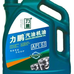 導(dǎo)熱油廠家