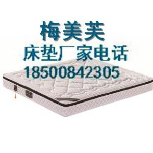 床墊 獨立彈簧乳膠床墊酒店床墊 席夢思