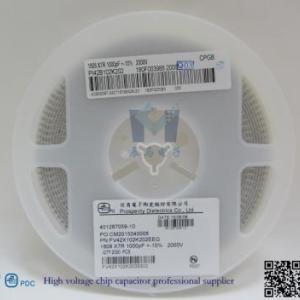 陶瓷貼片電容1808 102K 2KV