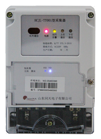 电表和采集终端接线图_智能电表慢转器原理_电表采集器的作用