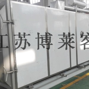 BLK-FD藥物藥材 凍干設備