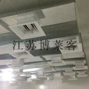 低溫冷風 干燥設備
