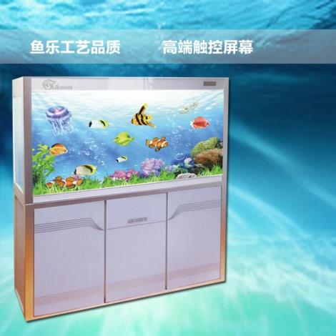 一个长方体鱼缸,长50厘米,宽40厘米,高30厘米.