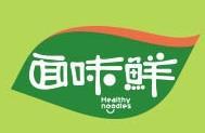 面味鮮加盟實(shí)體店