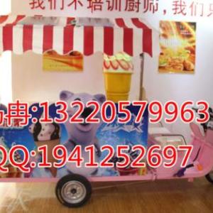 青島電動冰車|電三輪冰淇淋車