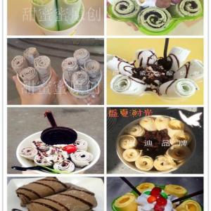 供應河南省（泰國炒冰淇淋卷機甜蜜蜜培訓）