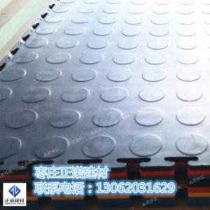 車間用拼接工業地板 防滑耐磨墊