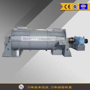 連續(xù)混合機