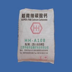 超微粉碳酸鈣批發