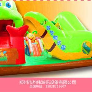 貪吃蛇樂園新款充氣城堡來圖定制