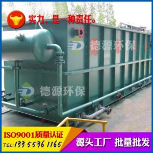 污水處理氣浮機