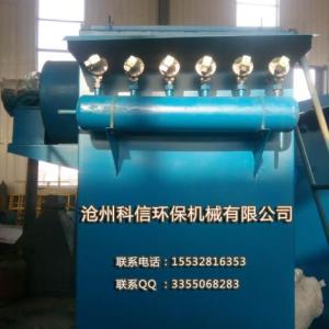 單機脈沖除塵器 鍋爐除塵器 工廠專用除塵