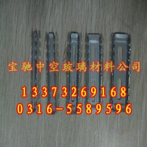 鋁條角件