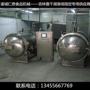 飲料殺菌鍋 蛋白飲料殺菌