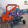 護欄打樁機