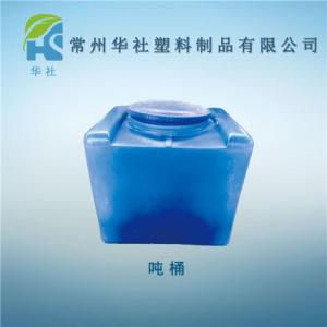 運輸噸桶