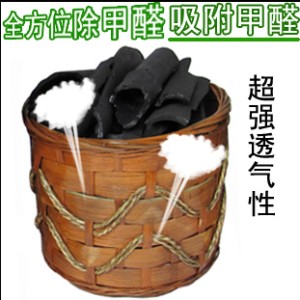 家用活性炭區甲醛