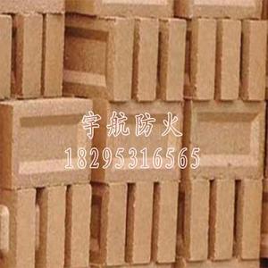 防火模塊供應商