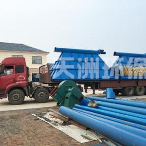 布袋除塵器直銷