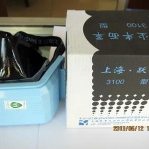 防塵半面罩