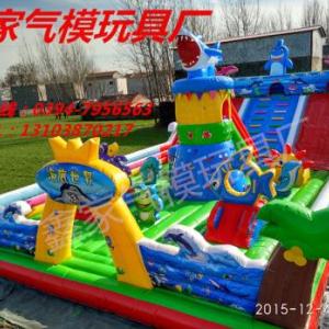 16X8鯊魚爭霸充氣城堡