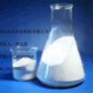 烏雞蛋白粉