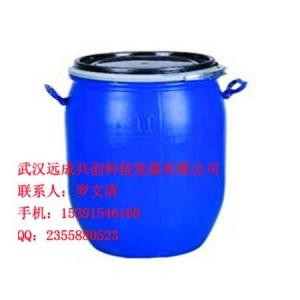 當歸根油