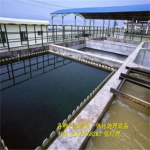 污水處理設備 接污水處理工程