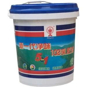 凈味乳膠