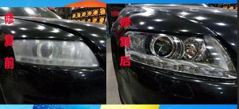中捷通汽車技術服務有限公司