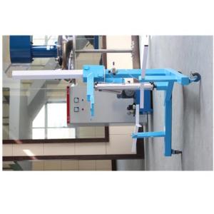 BRQ-1.5-7.5氣動升降乳化機廠家