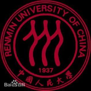 中國人民大學2017年遠程教育招生簡章