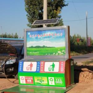 供應新疆省份廣告式地埋式垃圾箱廠家直銷