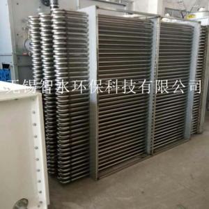 304不銹鋼專用冷凝器供應